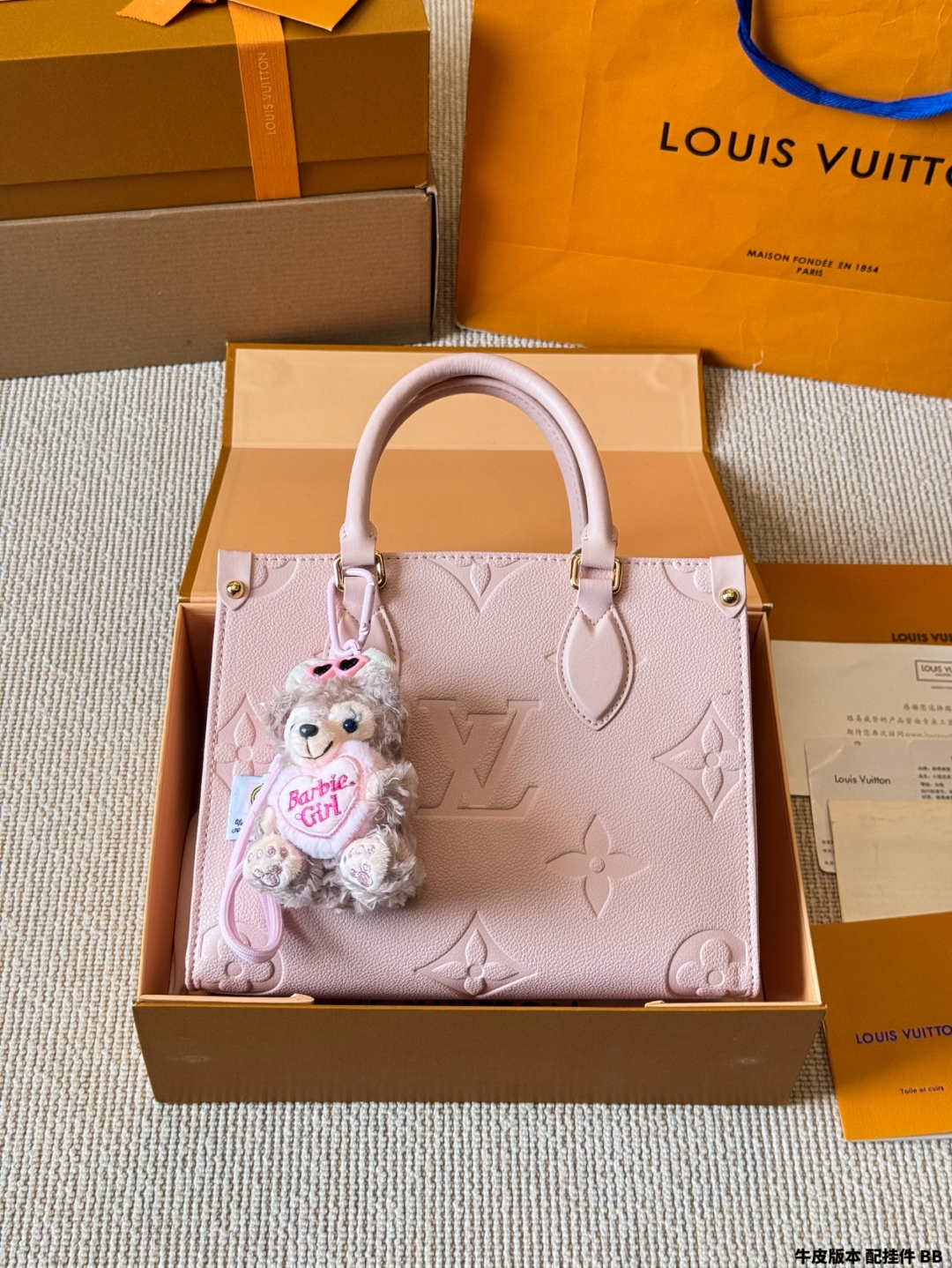 LV onthego new jungle bag - cnluxepick
