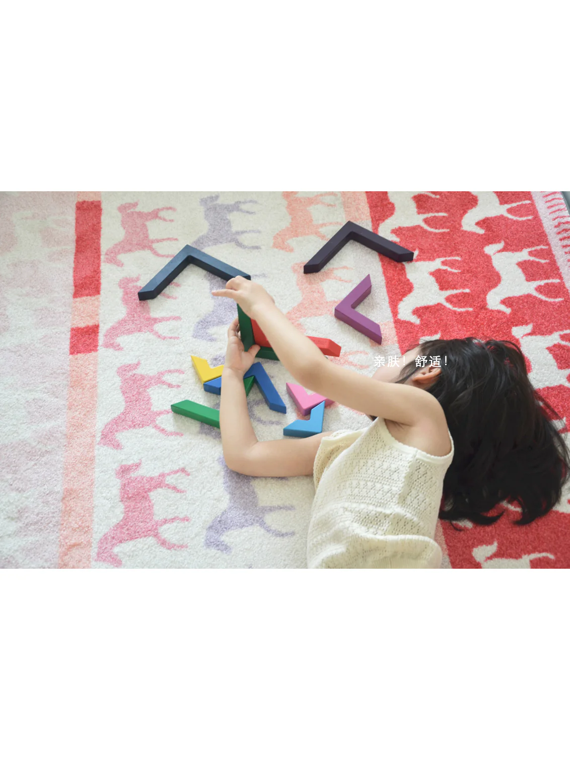 CP070 - Petit H Soft Pink Little Horse Carpet / Scottish Color-Woven Children's Room Game Bedroom Bedside
