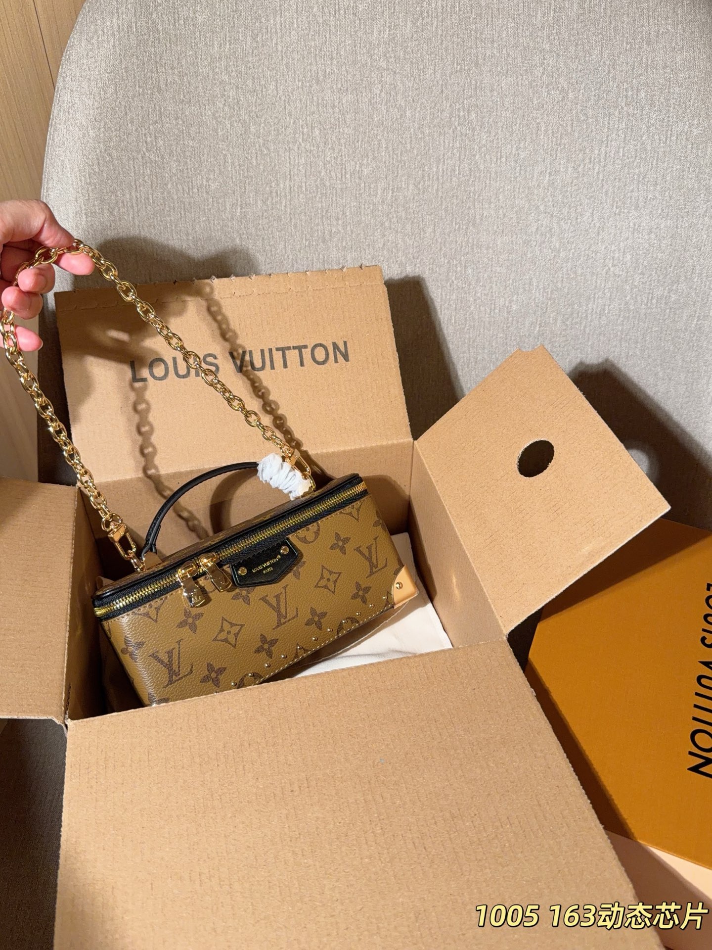 Lv 26 Vanity Trunk Makeup Box Bag - cnluxepick