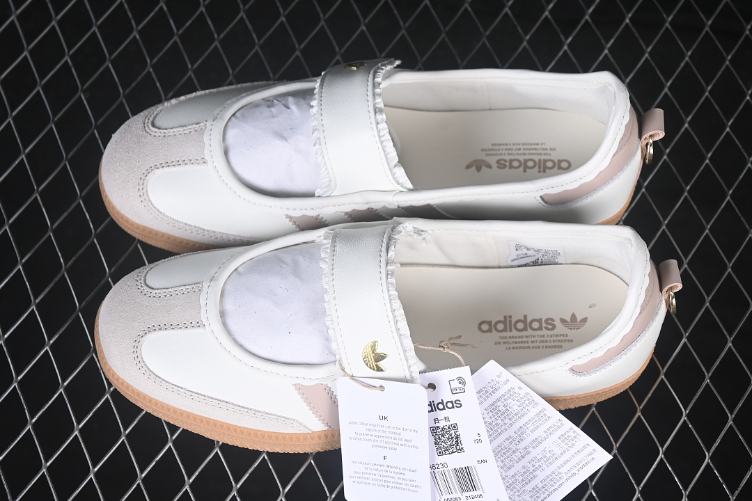 Adidas Samba Jane Mary Jane Lazy Life Shoes Light Pink/Pink KH6230