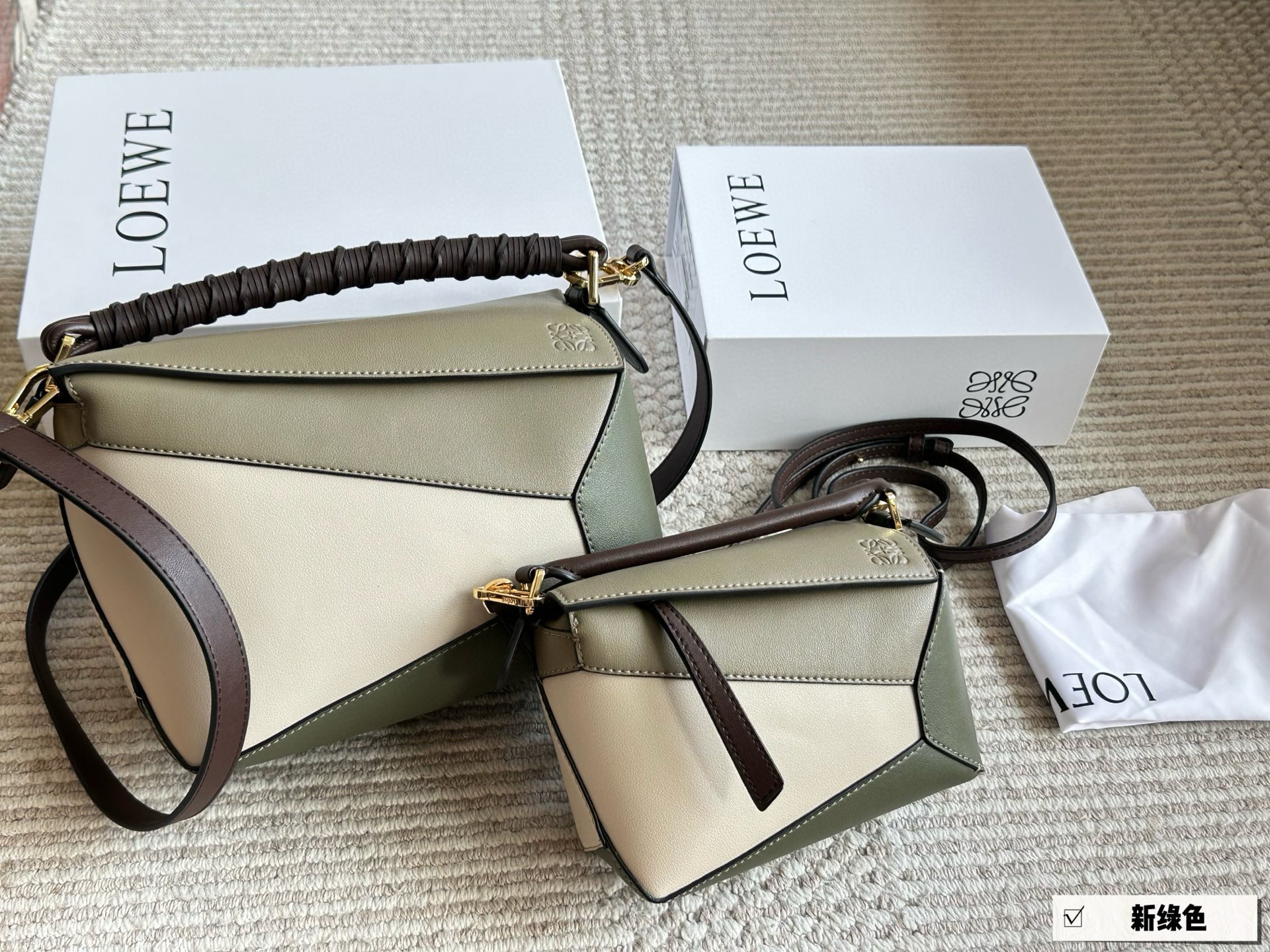 Loewe Geometric Puzzle Bag - cnluxepick