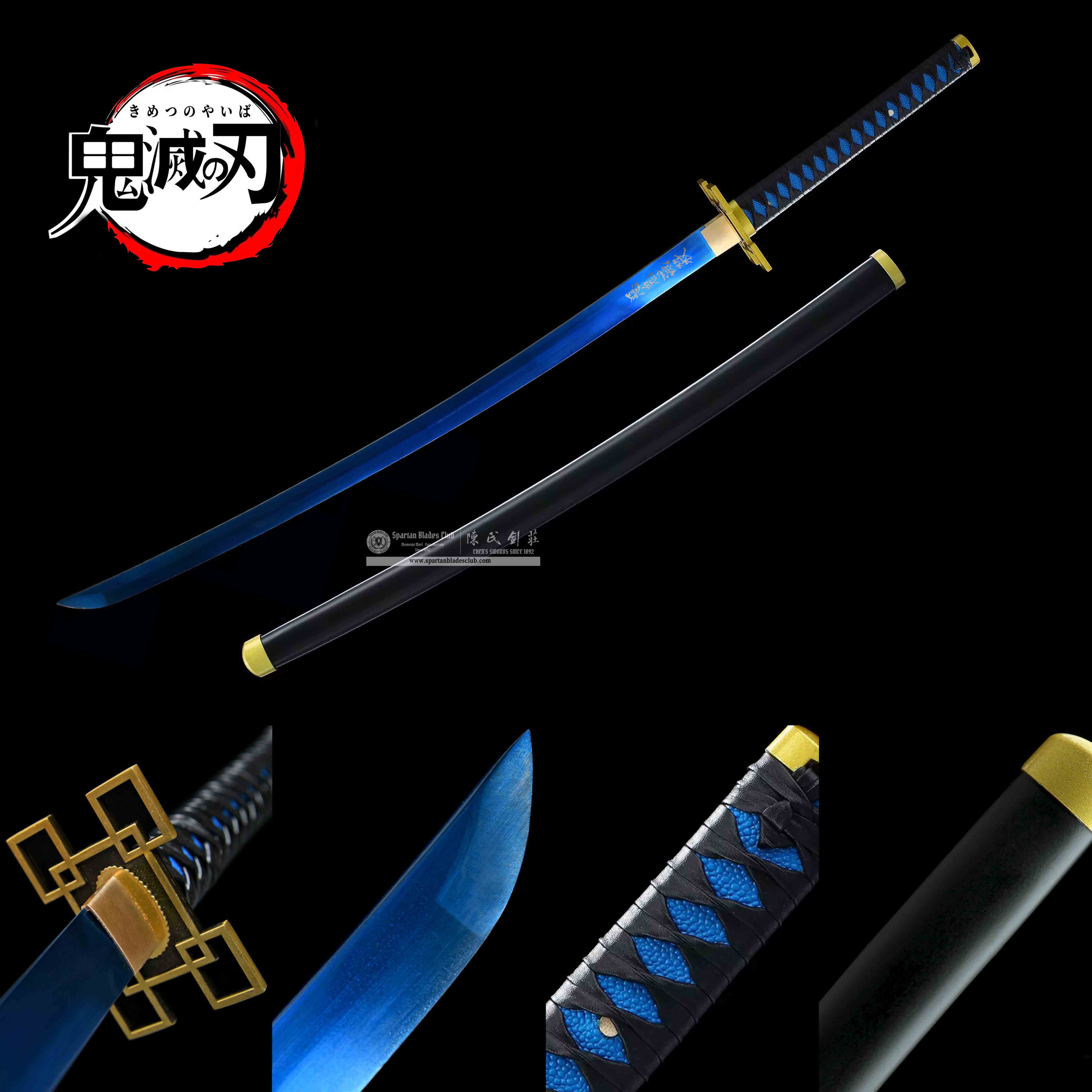 GM10 | ‎Tokitou Muichirou Sword | Demon Slayer | Katana | Spring Steel,Heat-Colored Blue | Handmade Real Sword | Sharp | Black&Blue | Battle-Ready | Full-tang | Spartan Blades Club | CHEN'S SWORDS 1892 - Spartan Blades Club - 陳氏劍莊1892