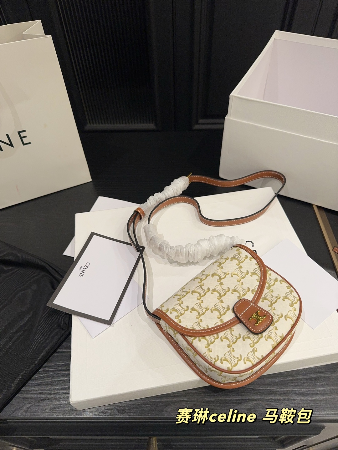 Celine saddle bag is fashionable and versatile - cnluxepick