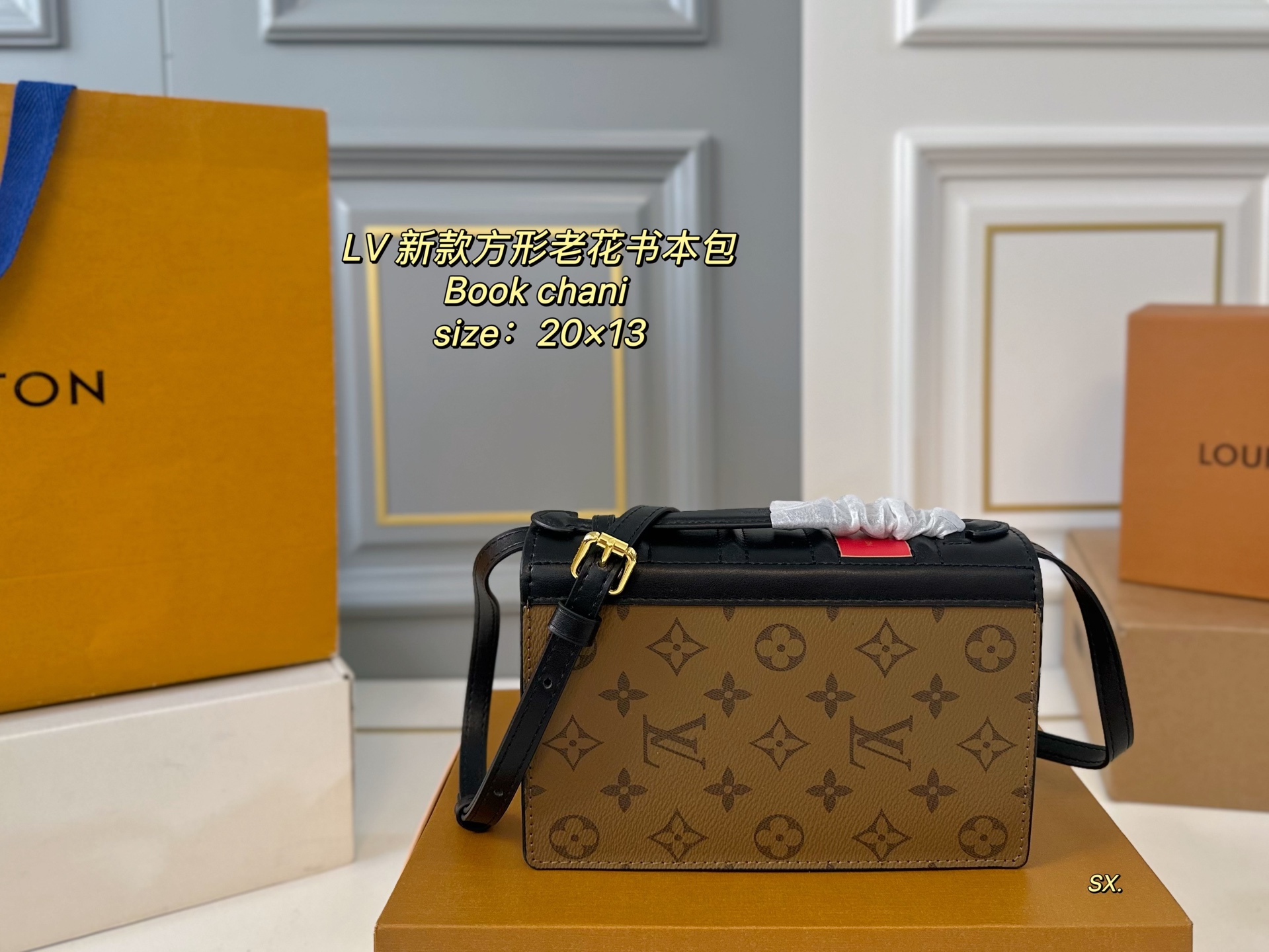 LV new book chain Wallet square old flower school bag - cnluxepick