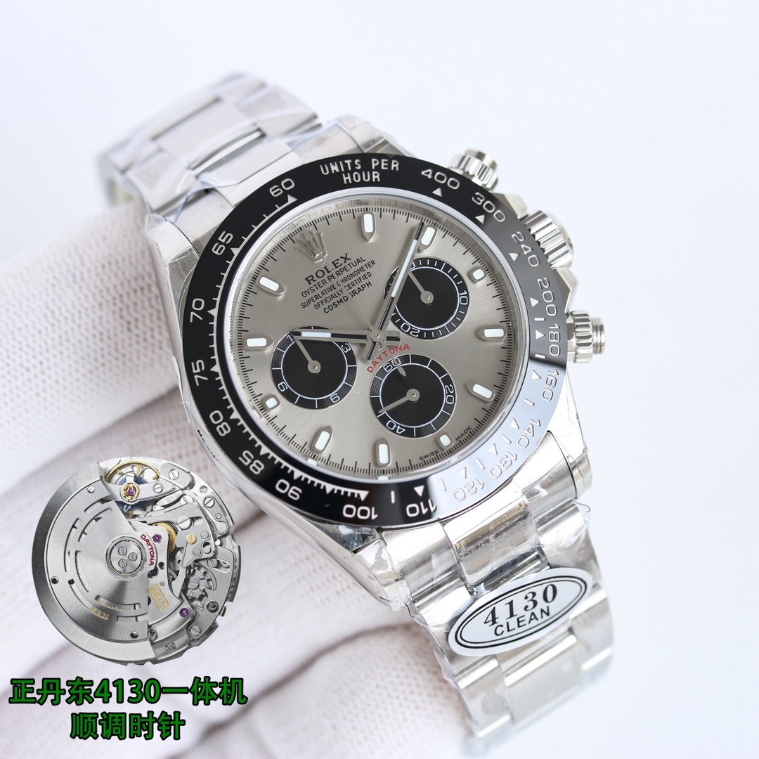 Rolex Cosmograph Daytona Platinum Novelty Anniversary 'Platona' Edition - cnluxepick