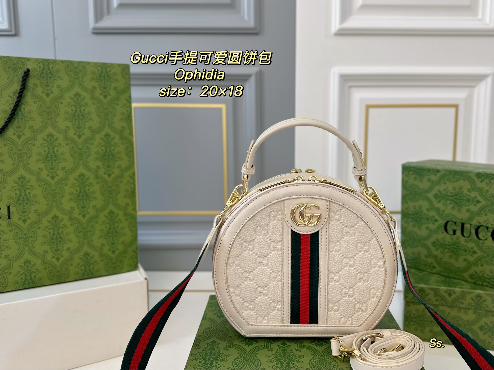 GUCCI Ophidia portable cute round cake bag - cnluxepick