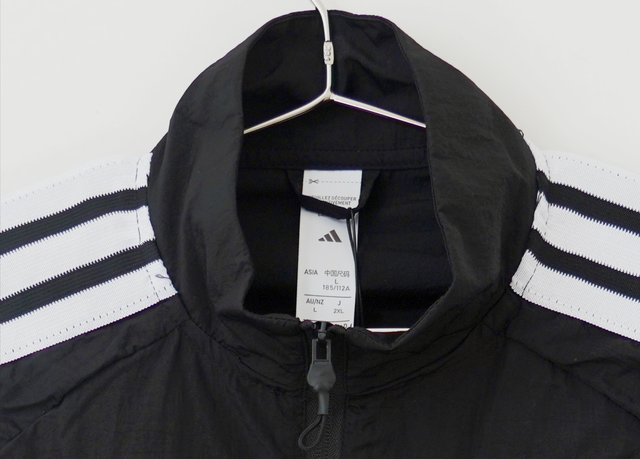 Man United Windbreaker S-XXL