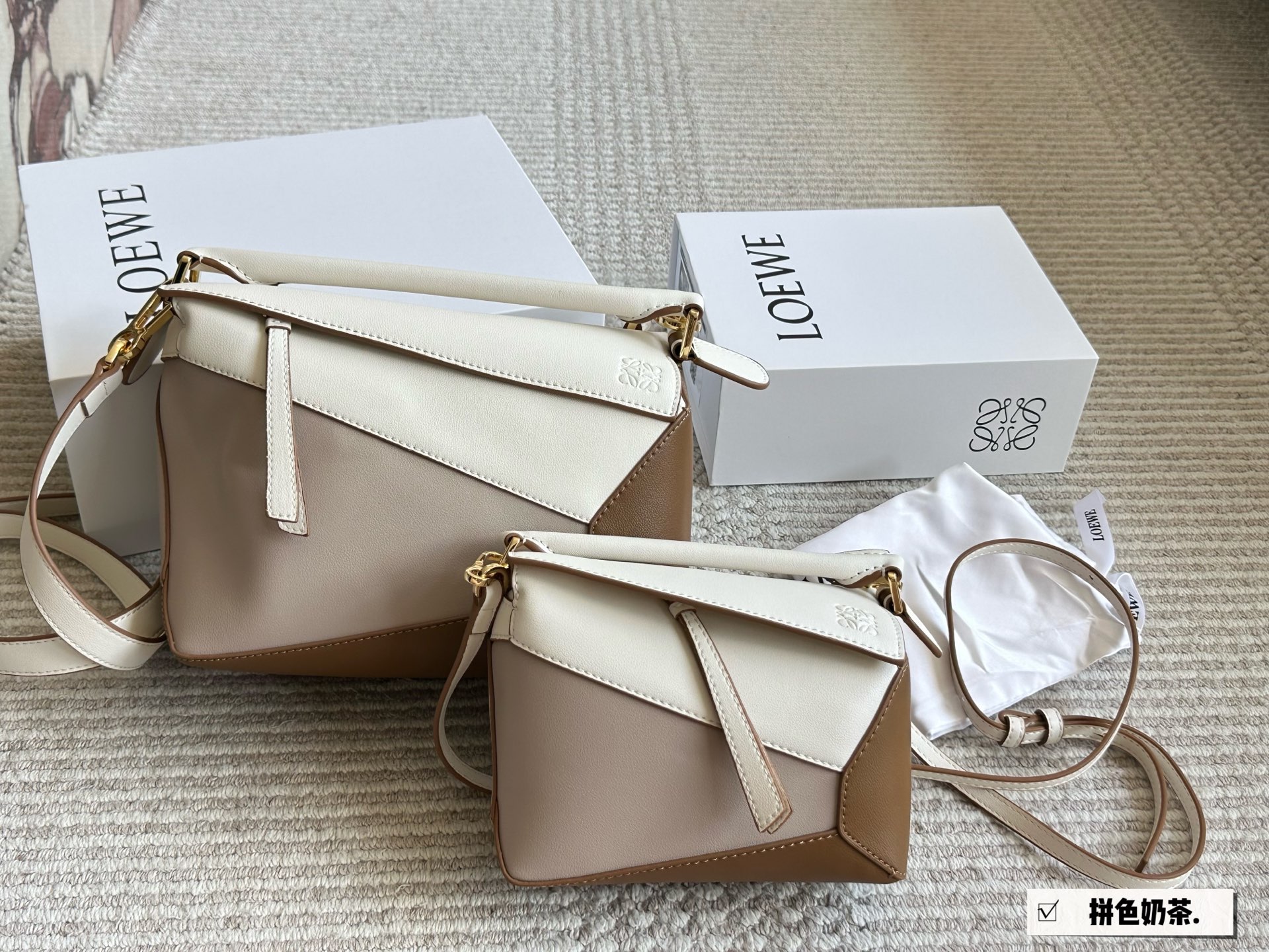 Loewe color-blocked geometric bag - cnluxepick