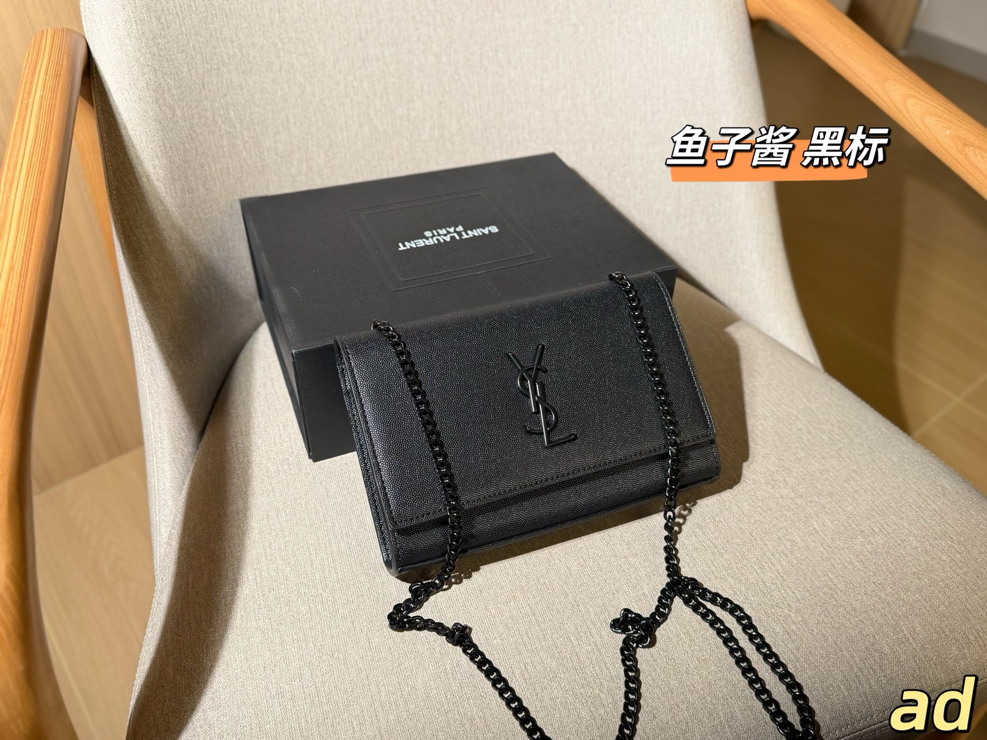 YSL Caviar Envelope Bag Chain Crossbody Bag - cnluxepick