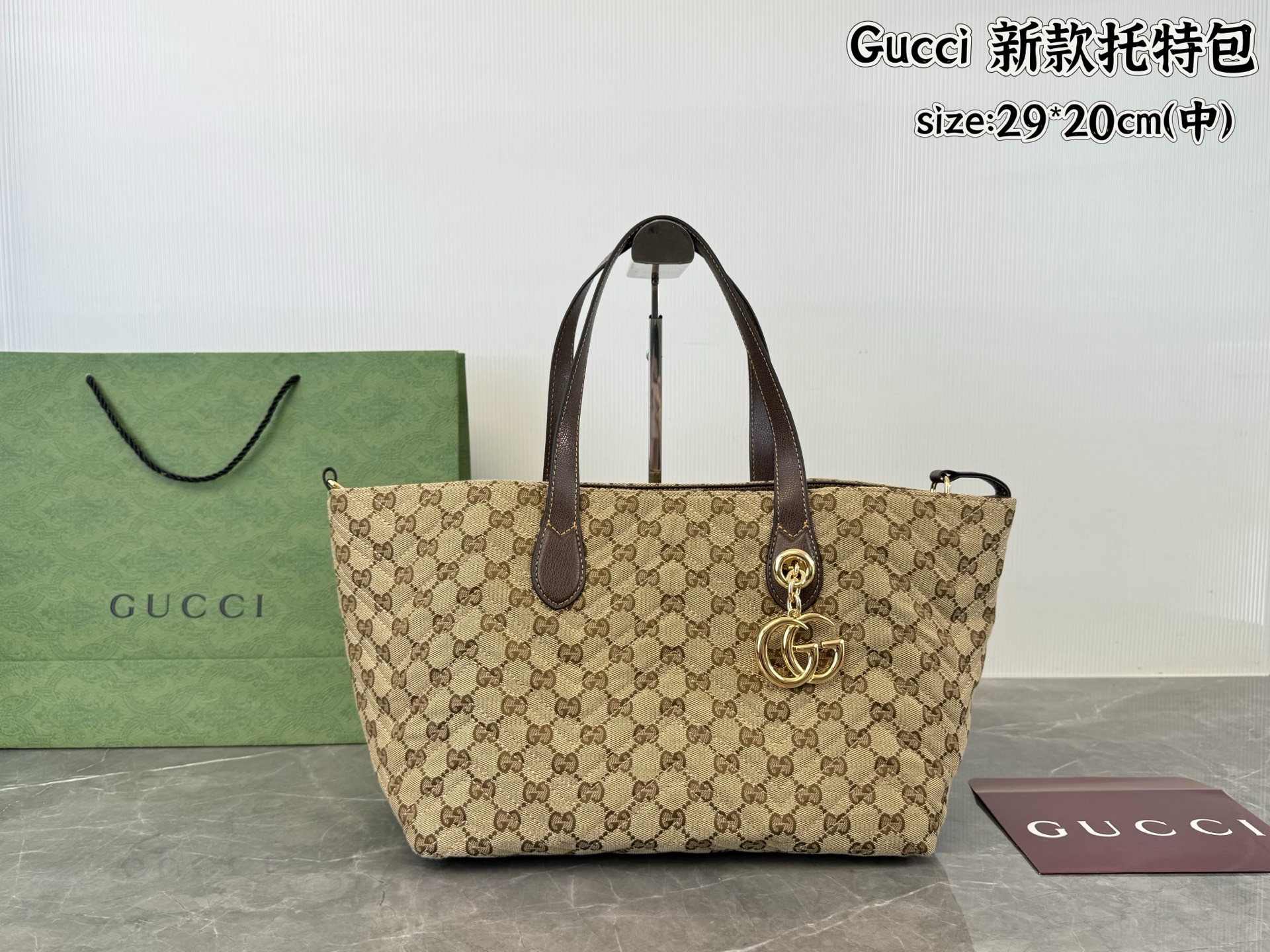 Gucci tote bag - cnluxepick