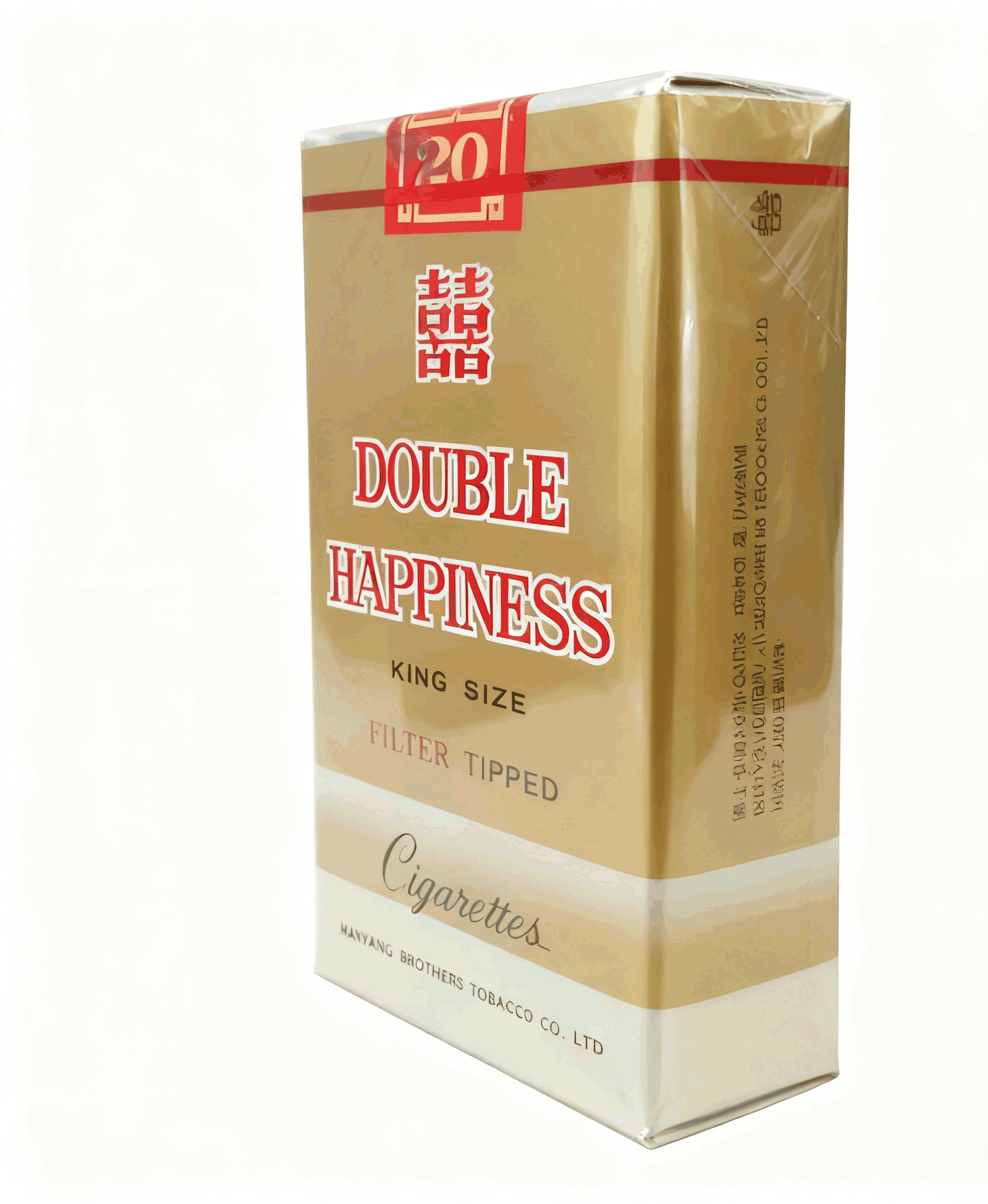 Premium Double Happiness Soft 10-pack carton manufactured by Nanyang Brothers