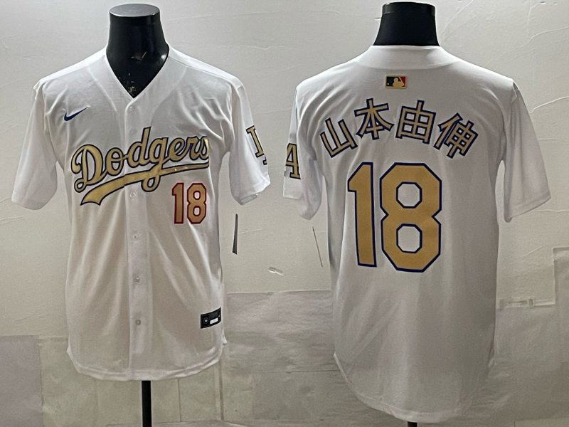 Men's Los Angeles Dodgers Yoshinobu Yamamoto #18 White 2025 Gold Collection Replica Jersey