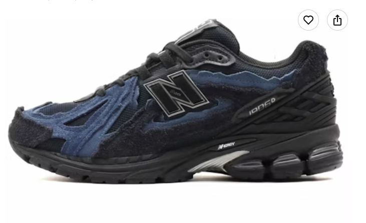 atmos x New Balance 1906D Protection Pack - Deep Sea M1906DAR Casual Running Shoes