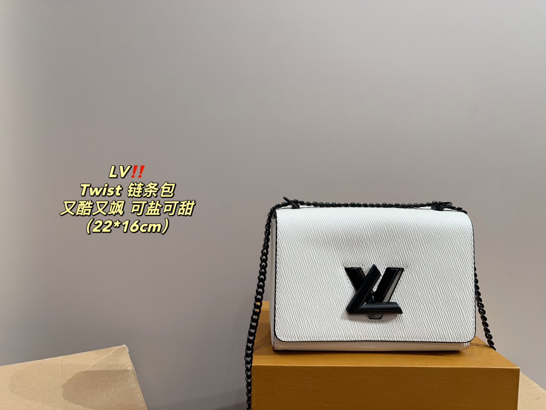 LV Twist chain bag - cnluxepick