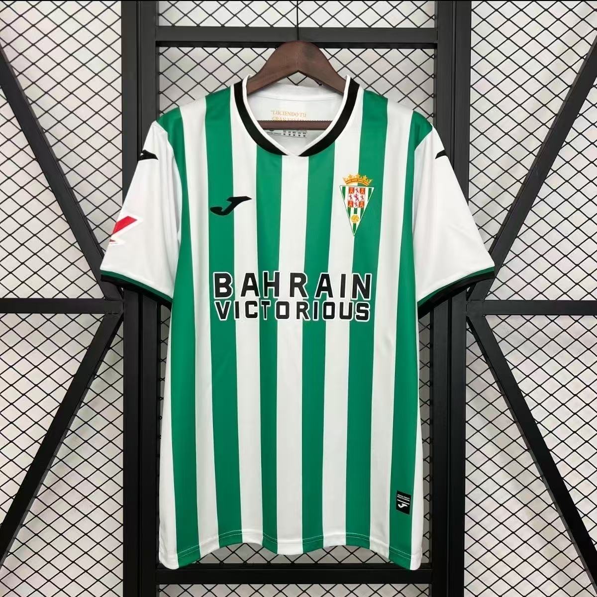 Cordoba 25-26 home jersey fan version