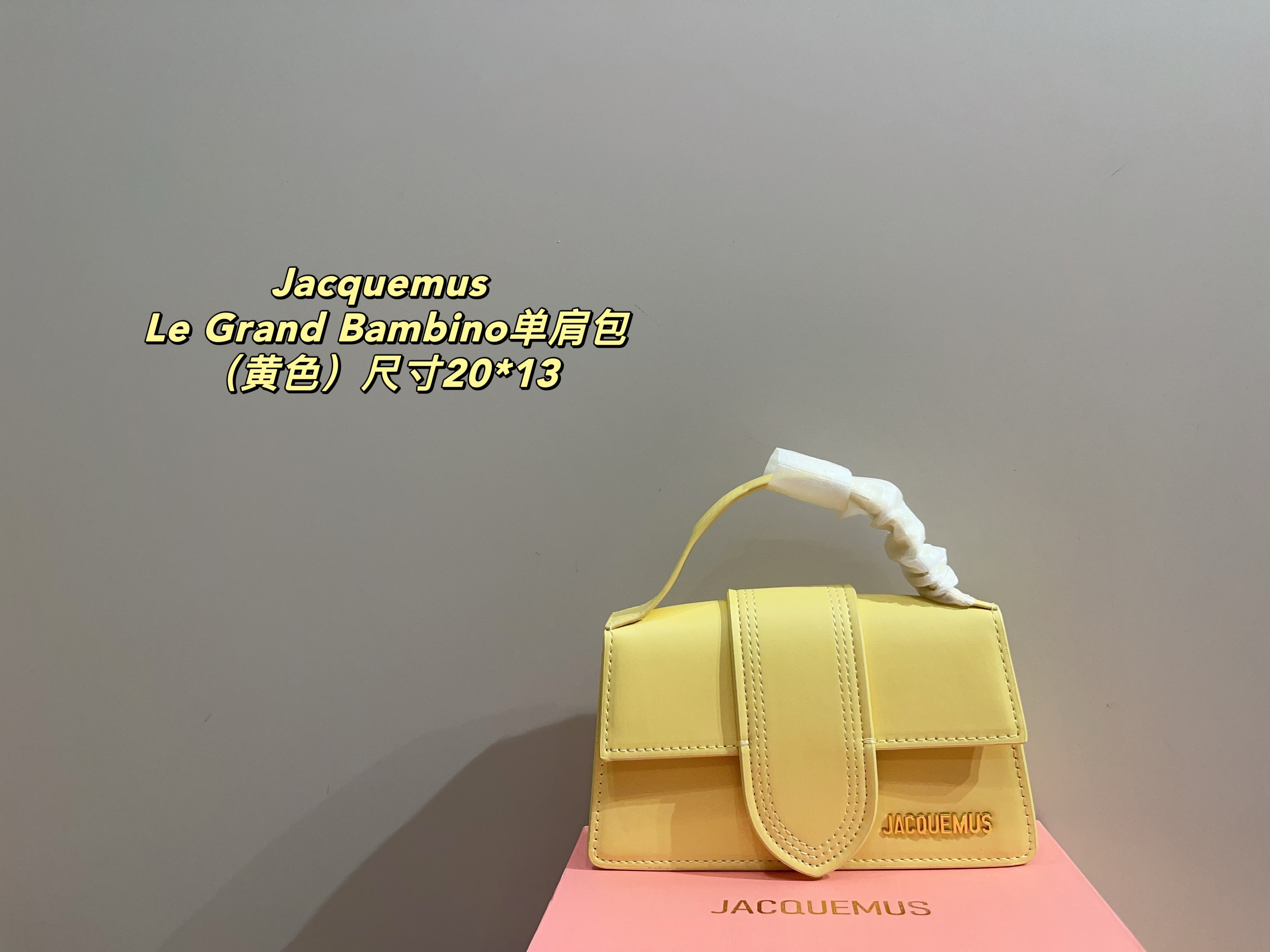 Jacquemus Le Grand Bambino Shoulder Bag - cnluxepick