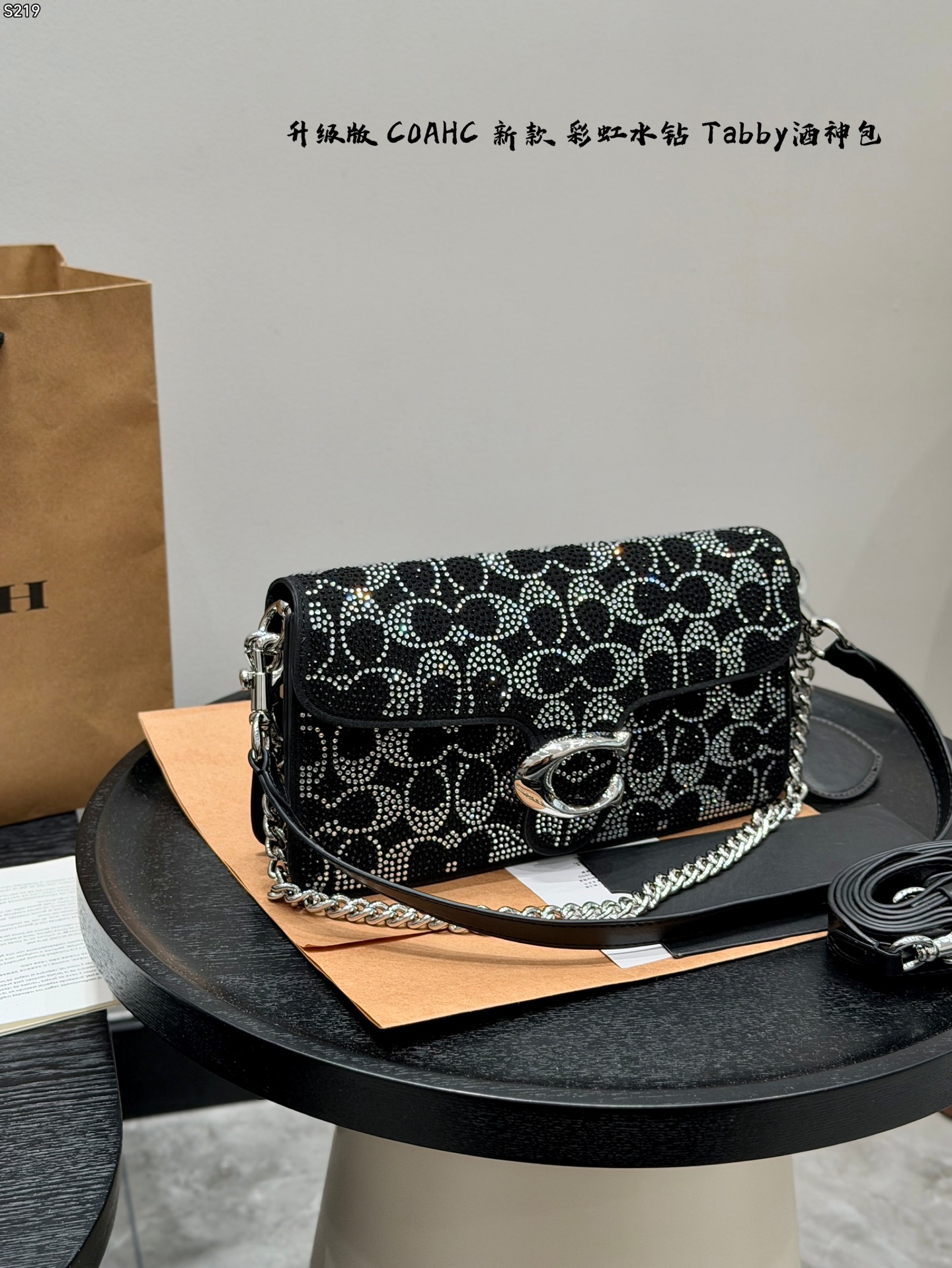 Coach Rainbow Rhinestone Bag - cnluxepick