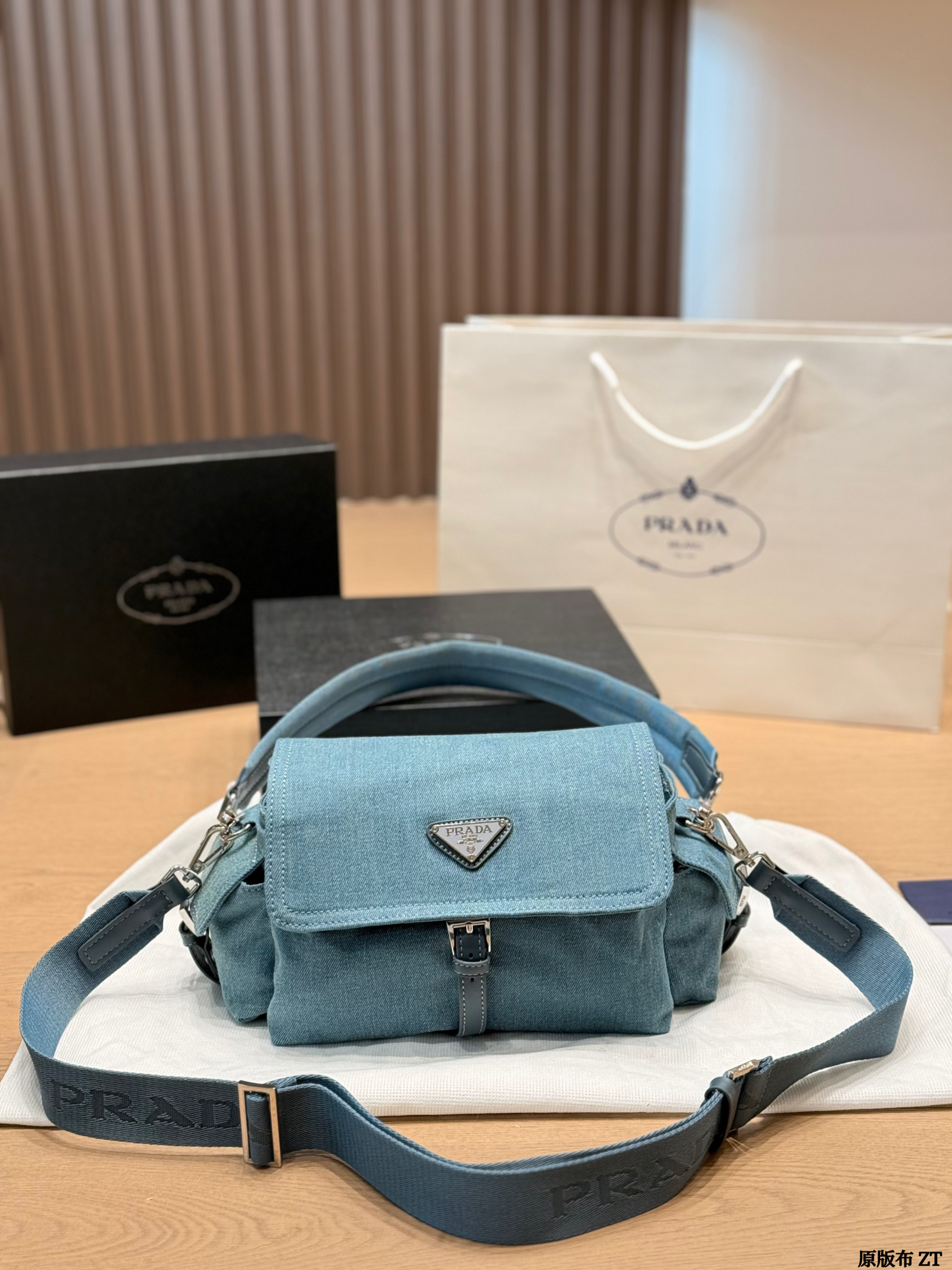 Prada Explore series messenger bag - cnluxepick