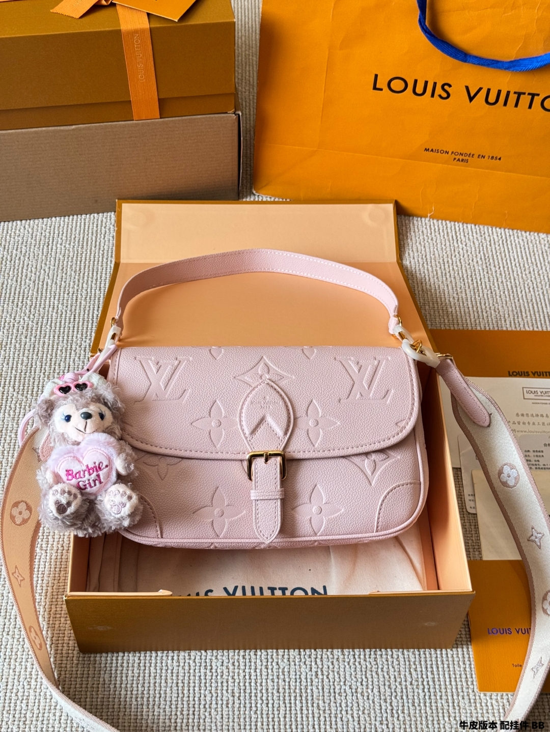 LV Fashion Baguette Bag - cnluxepick