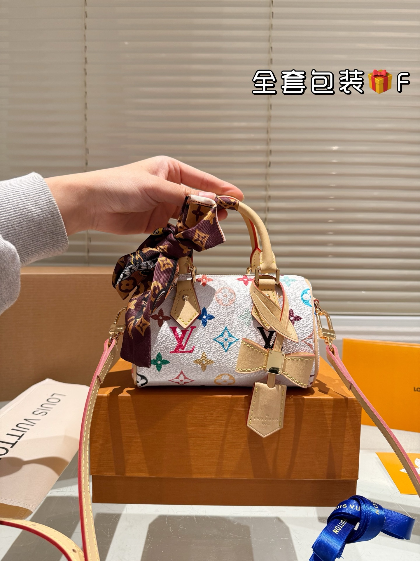 Louis Vuitton LV Takashi Murakami white tri-color - cnluxepick