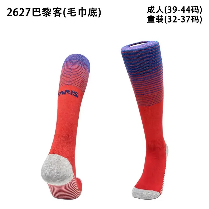 2026/27 Seaseon Socks