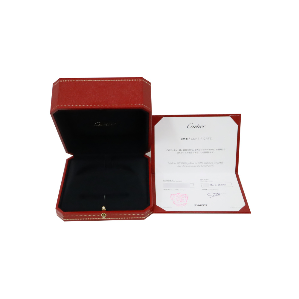 Cartier Love Bracelet 18K Rose Gold B6047300