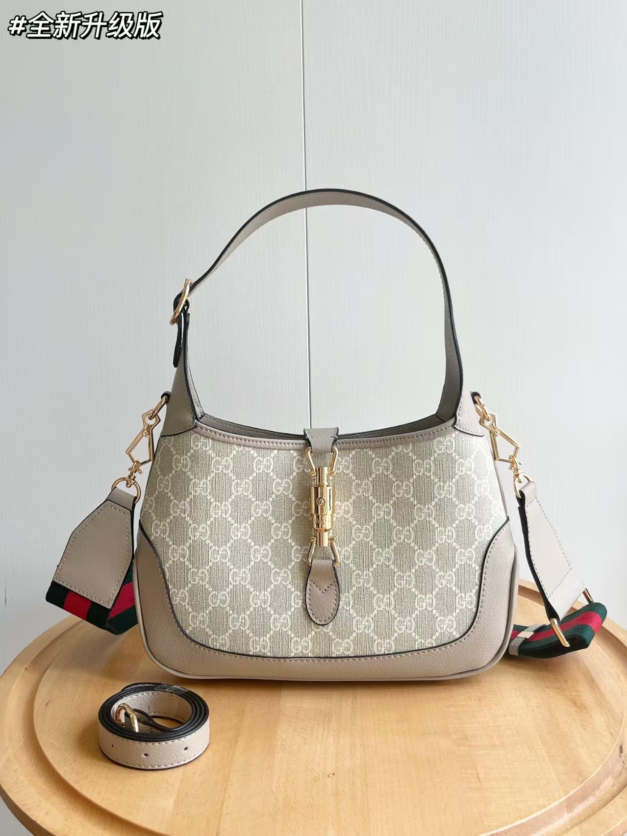 Gucci Jackie 1961 crossbody armpit bag - cnluxepick