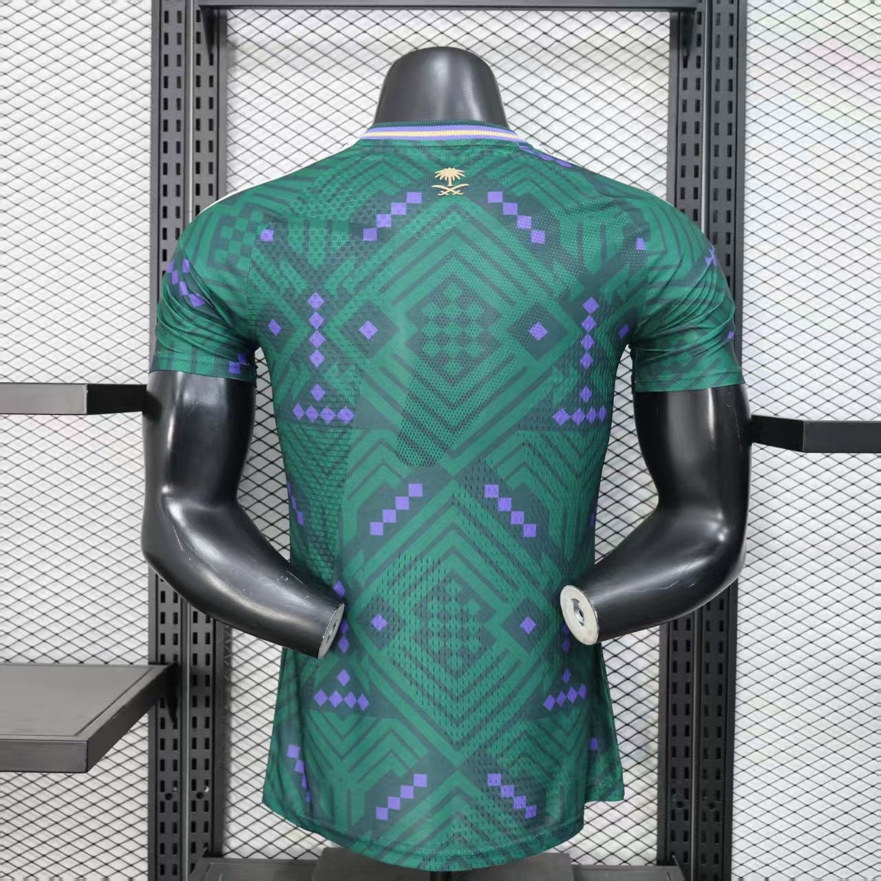 2026 World Cup Saudi Arabia Home Player Version