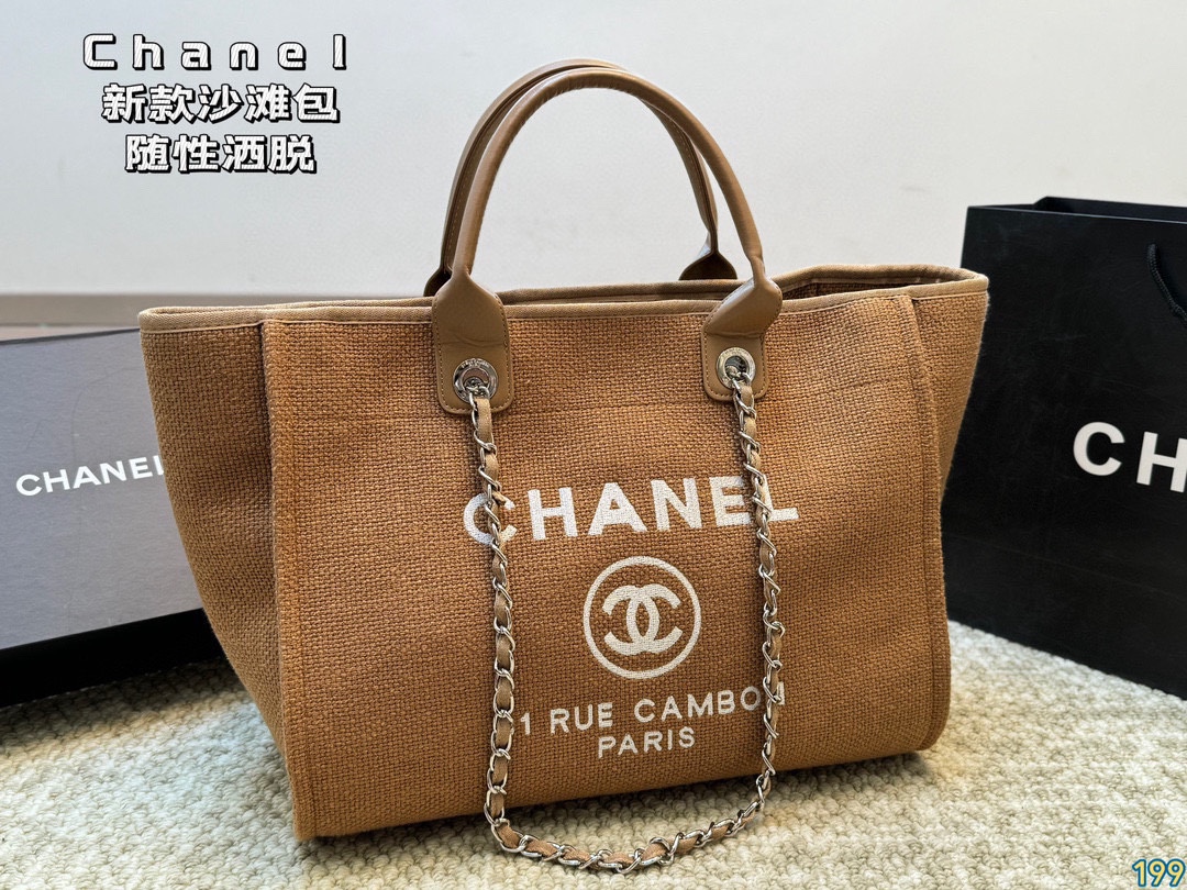 Chanel Beach Bag - cnluxepick