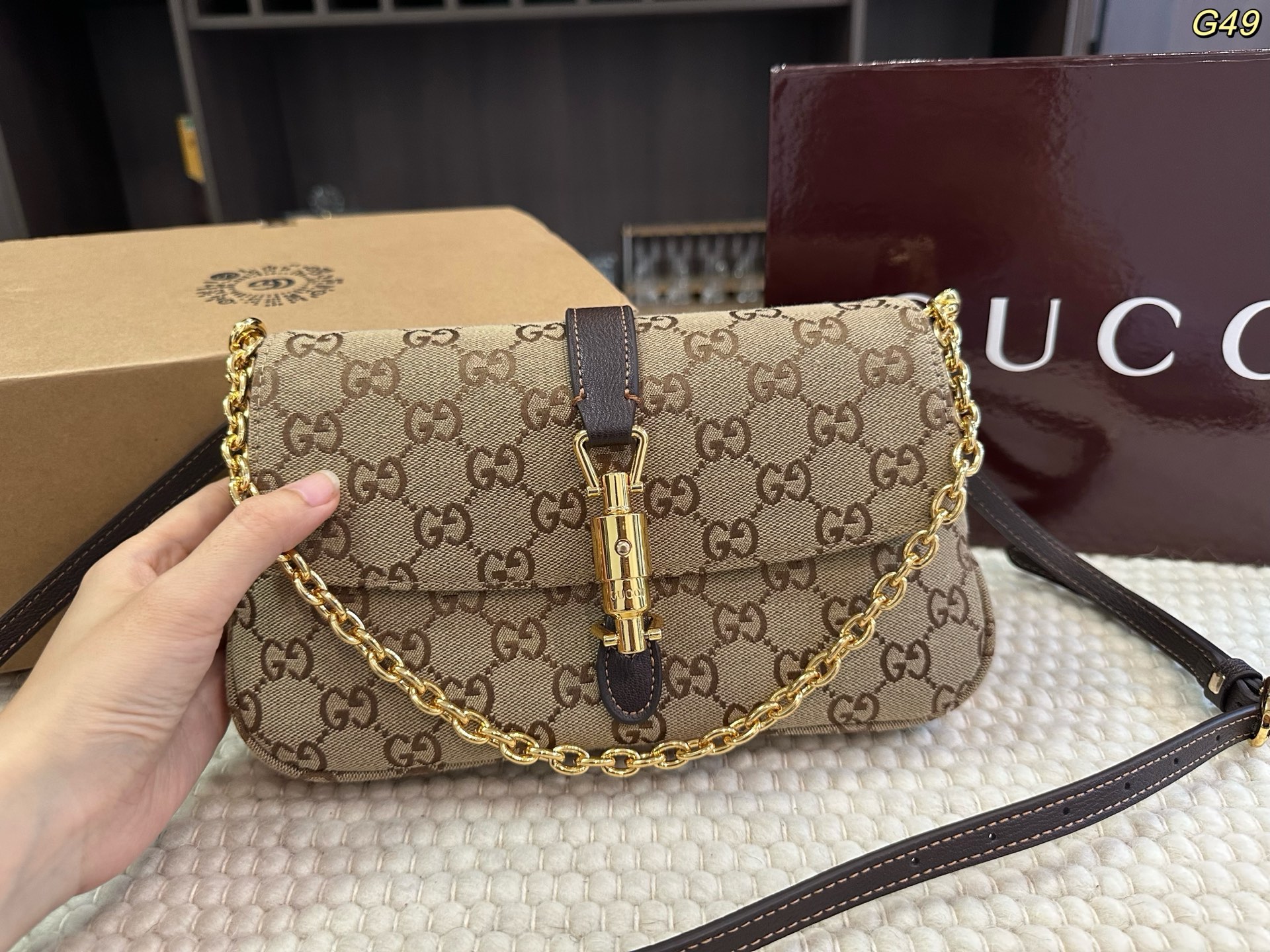 Gucci Aperitivo Classic monogram bag - cnluxepick
