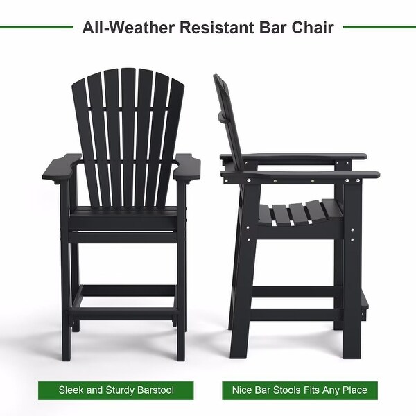 Beach Balcony Chair Barstool with Removable Table,WoodLike HDPE Backyard Garden Dining Chairs,Adirondack Arm Chairs Set of 2,