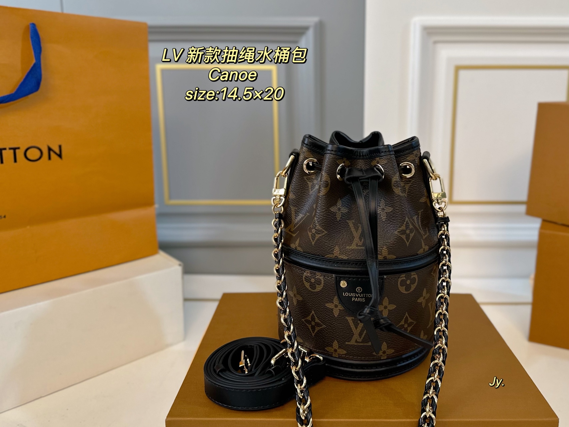 Louis Vuitton's new Canoe drawstring bucket bag - cnluxepick
