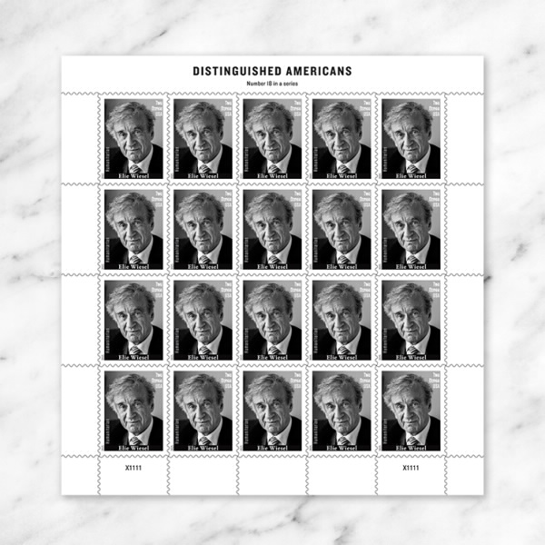 Elie Wiesel Stamps 2025