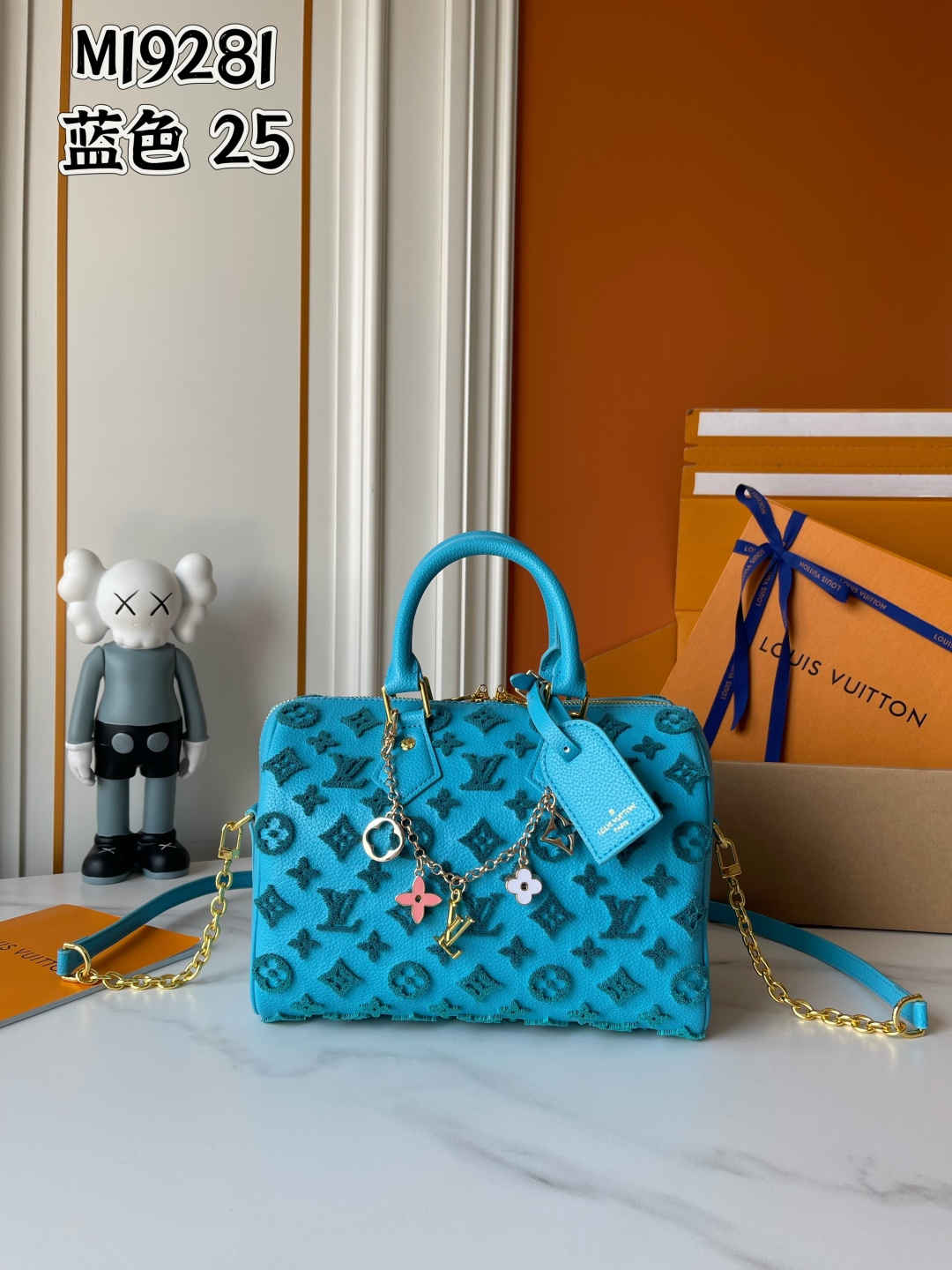 LV Speedy Bandoulière 25 - cnluxepick