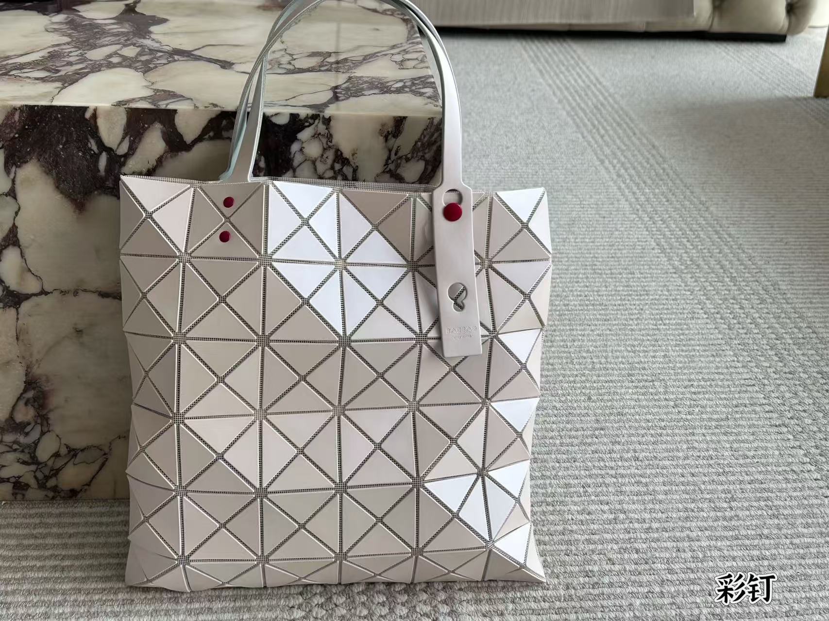 Issey  Miyake  BAOBAO - cnluxepick
