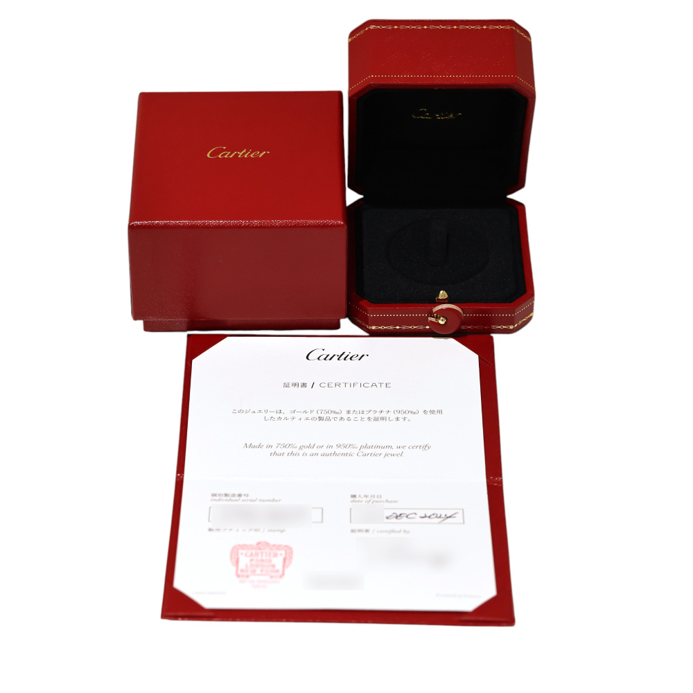 Cartier Crash Do Ring 18K Rose Gold Diamond B4237900