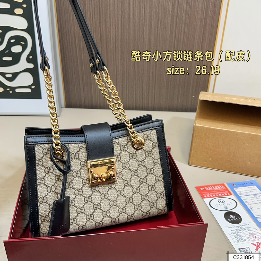 Gucci Padlock Chain Bag - cnluxepick