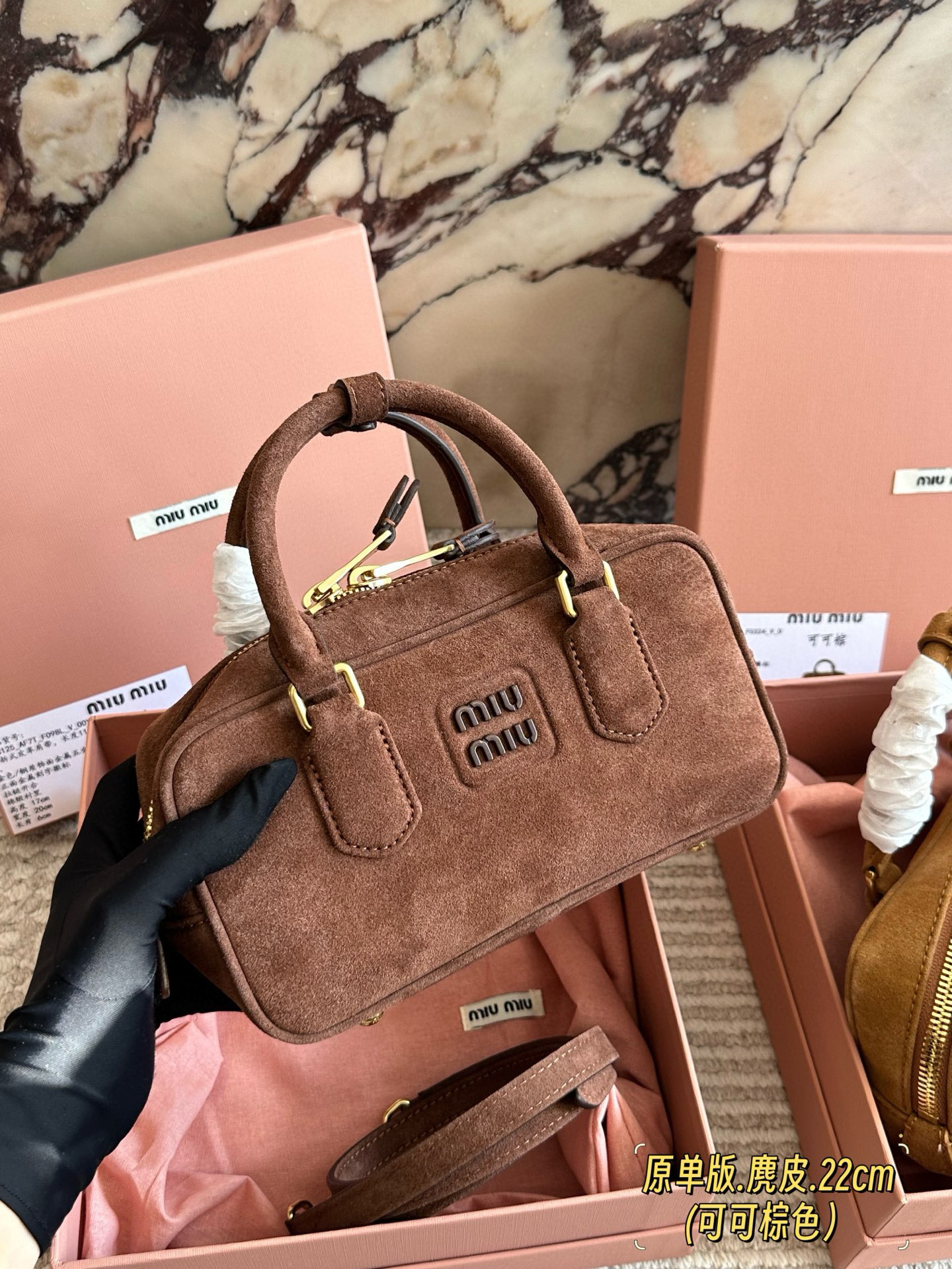 Miu Miu Bowling Briefcase - cnluxepick