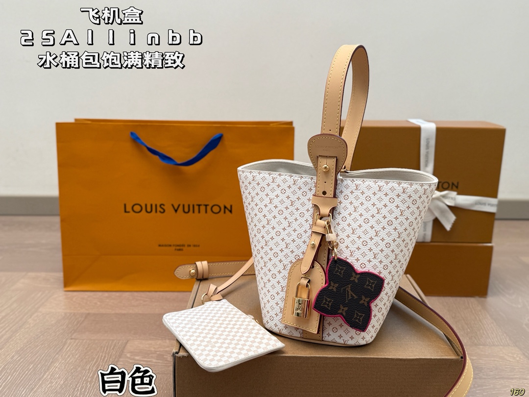 LV 25Allinbb bucket bag - cnluxepick