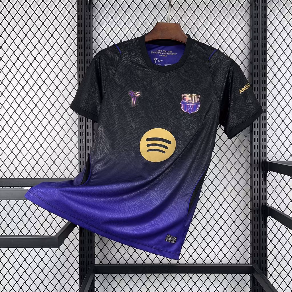 FC Barcelone maillot foot extérieur 2026 2027€14.99