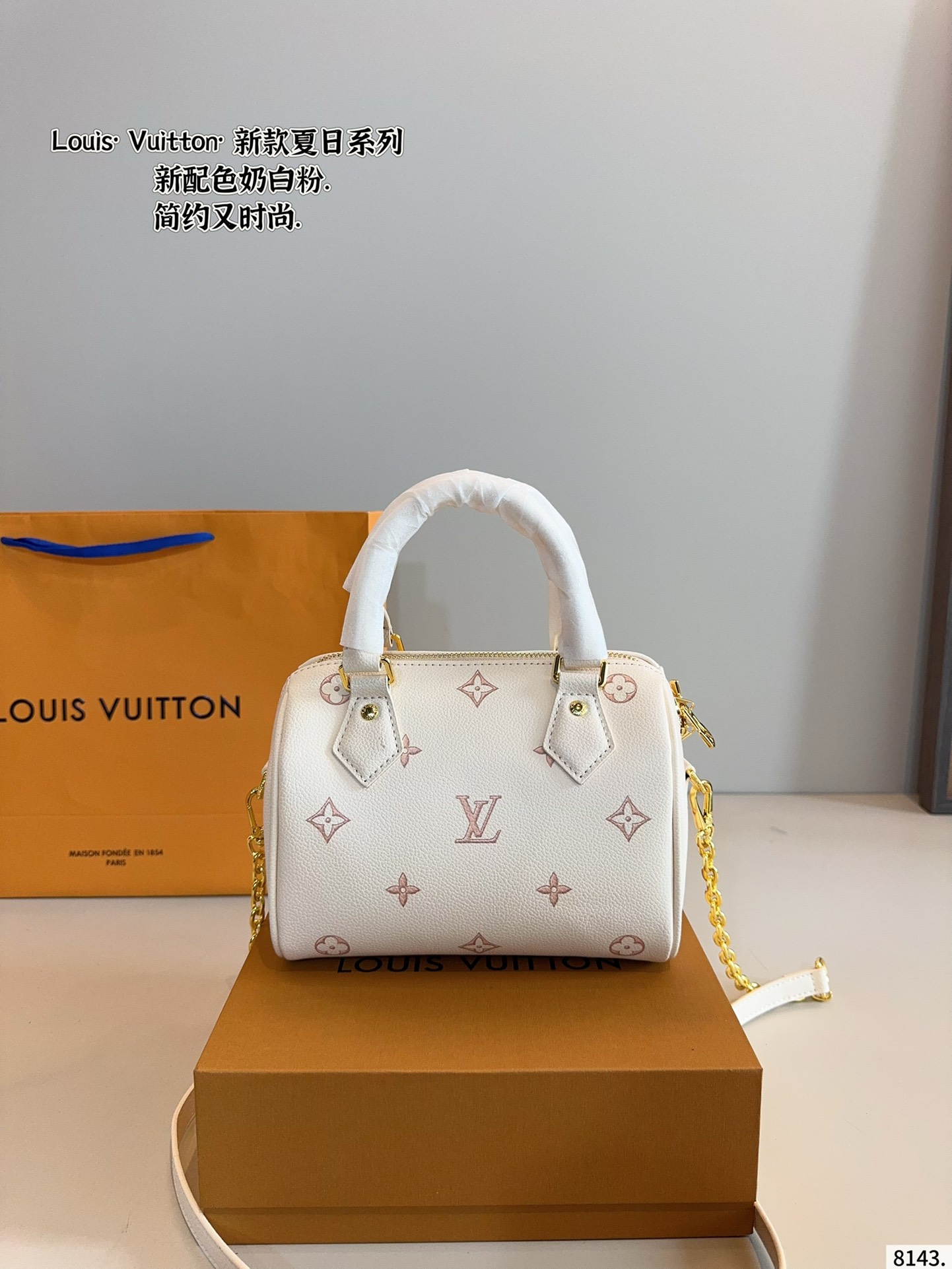 LV Speedy20 Pillow Bag - cnluxepick