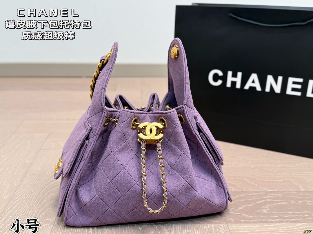 Chanel Hippie Underarm Tote - cnluxepick