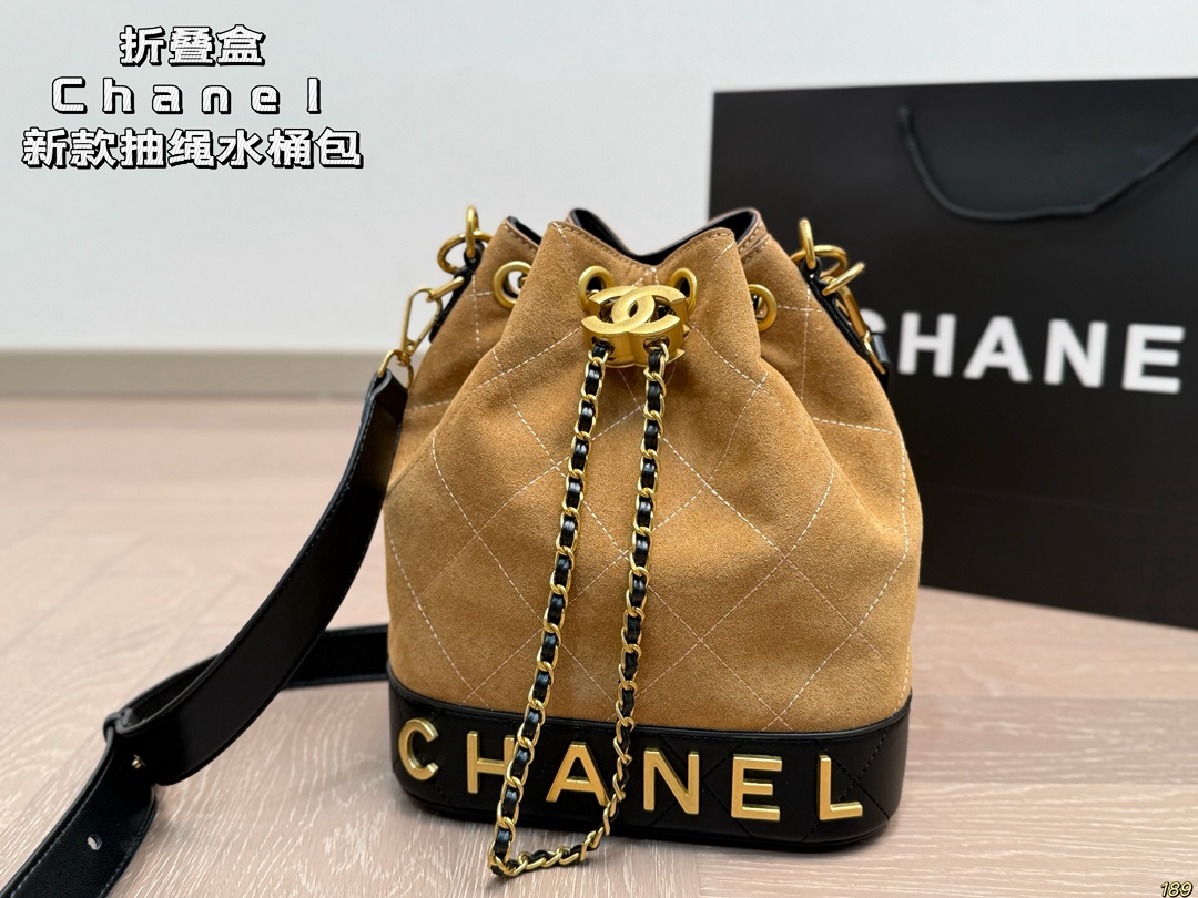 Chanel Drawstring Bucket Bag - cnluxepick