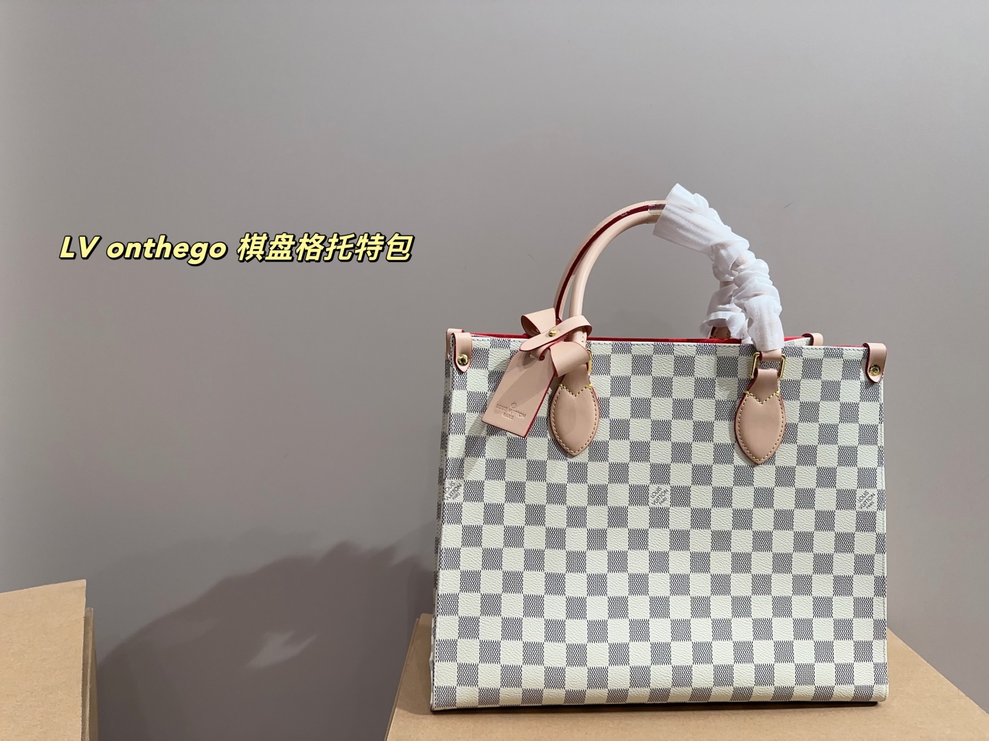 LV presbyopia tote bag - cnluxepick