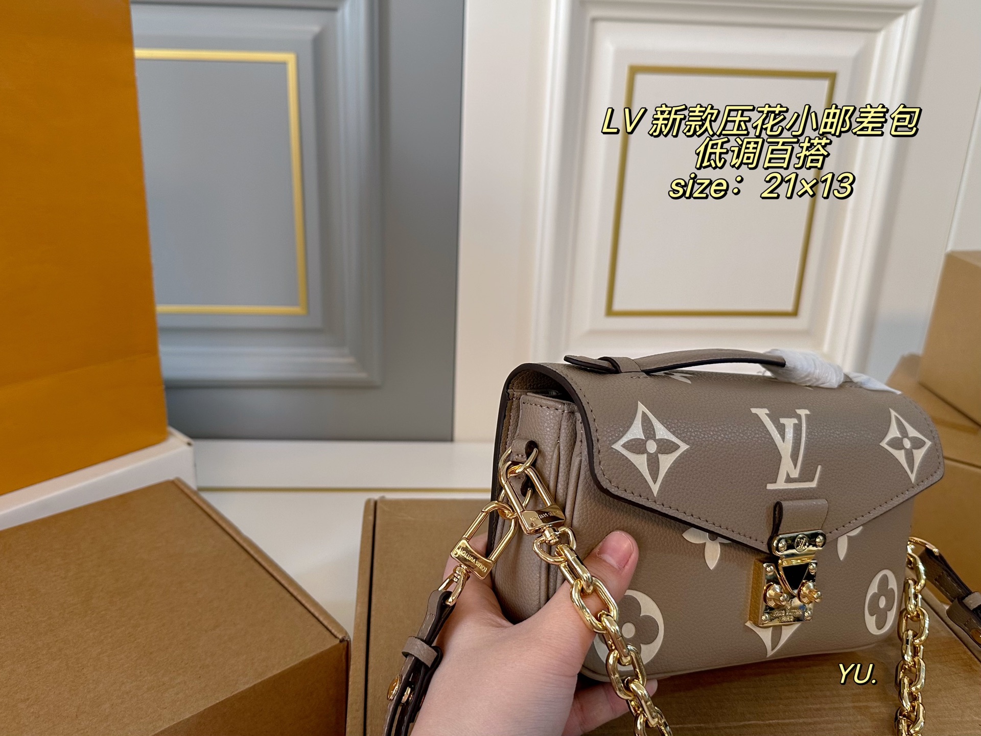 LV Embossed Mini Messenger Bag - cnluxepick