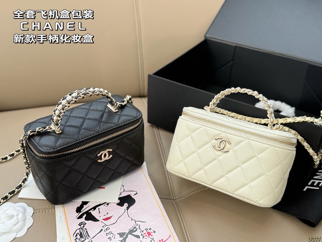 Chanel's new handle makeup case - cnluxepick