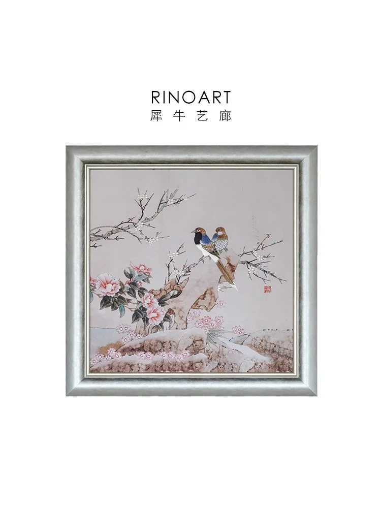 AH170 - 3D Embroidery 