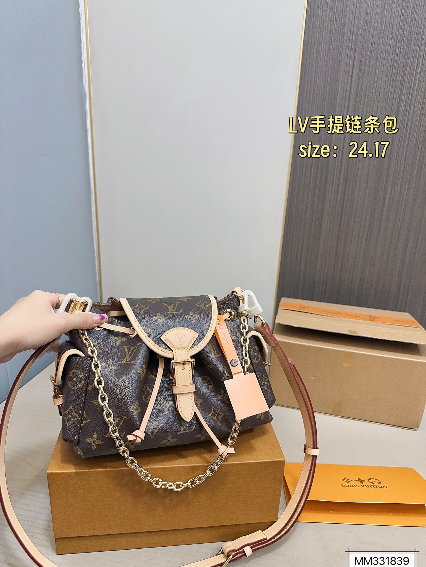 LV Drawstring Handbag - cnluxepick