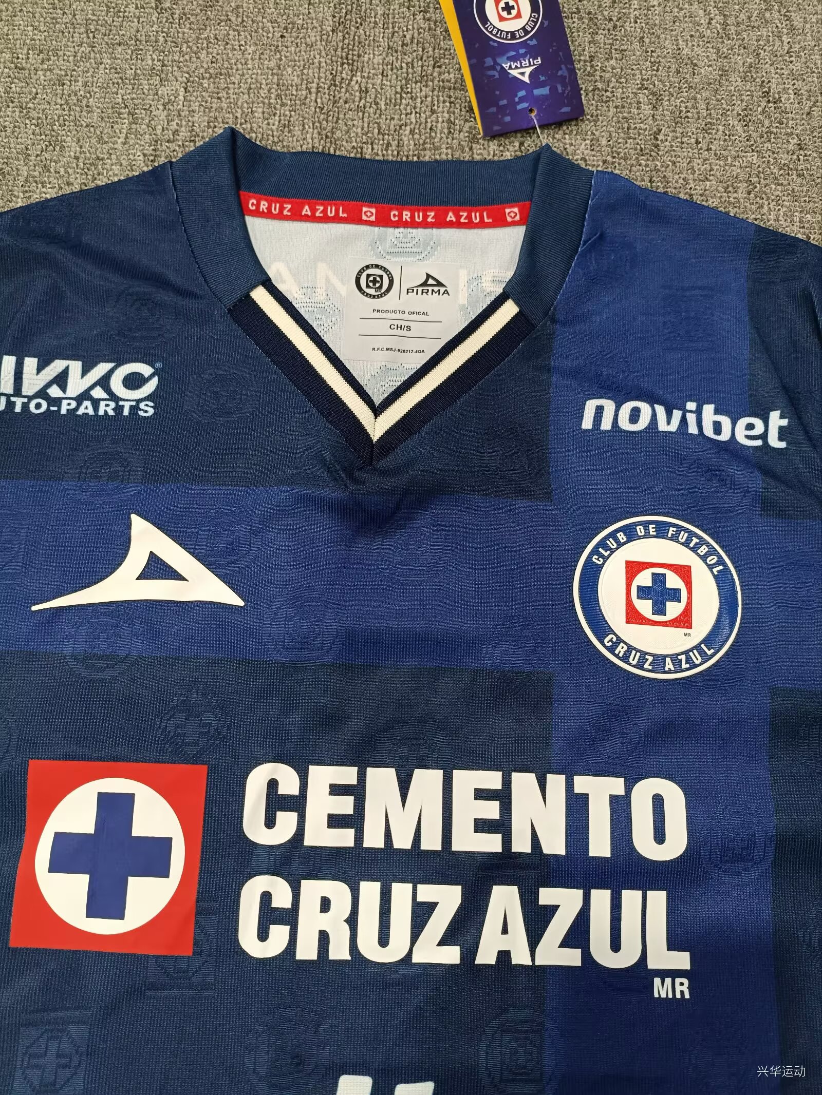 Cruz Azul 26/27 Third Jersey S-4XL Fan Version