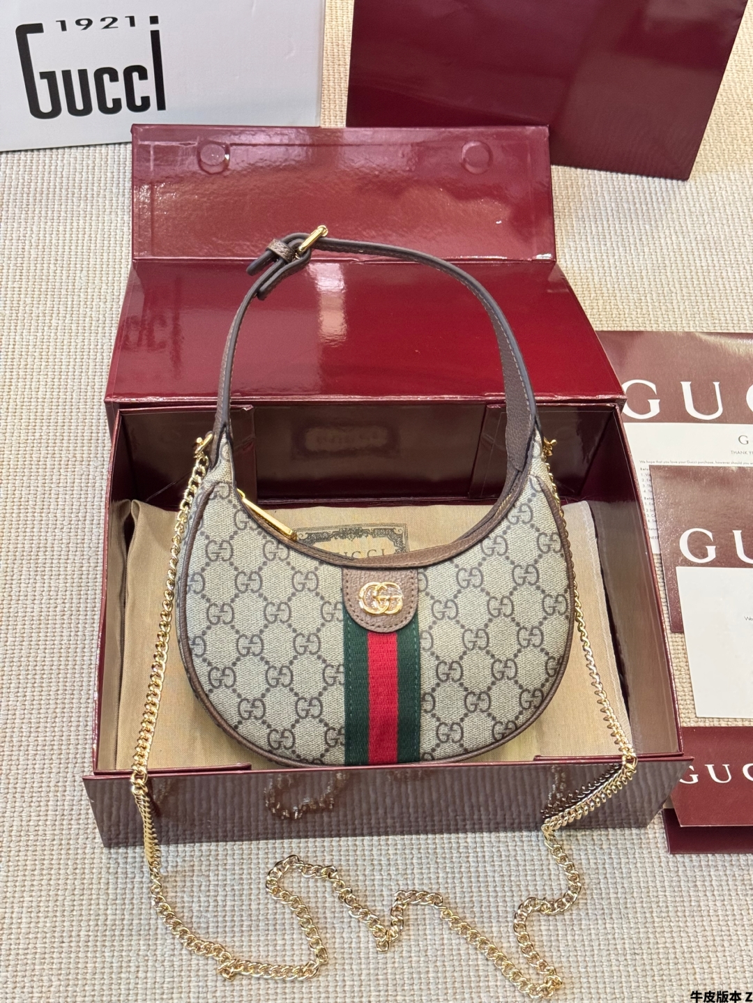 Gucci Crescent Underarm Bag - cnluxepick